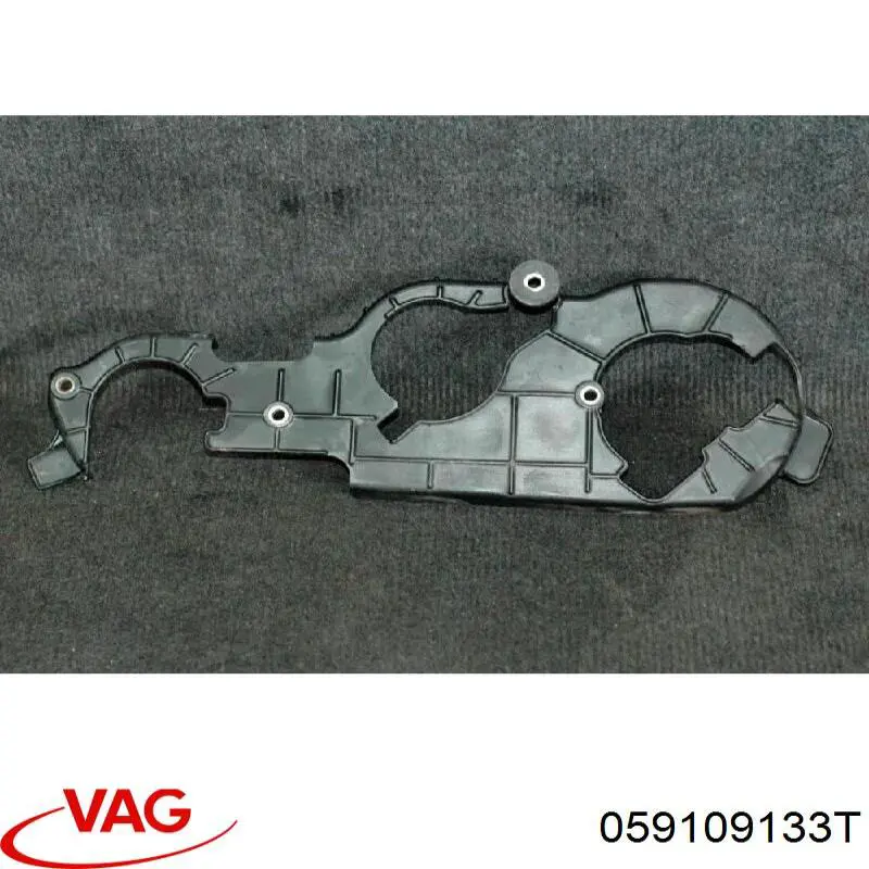 Купить 059109133S VAG 