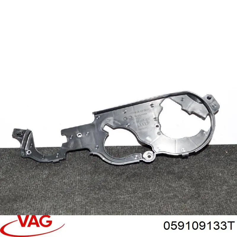  VAG 059109133S цена, от 10.99 USD
