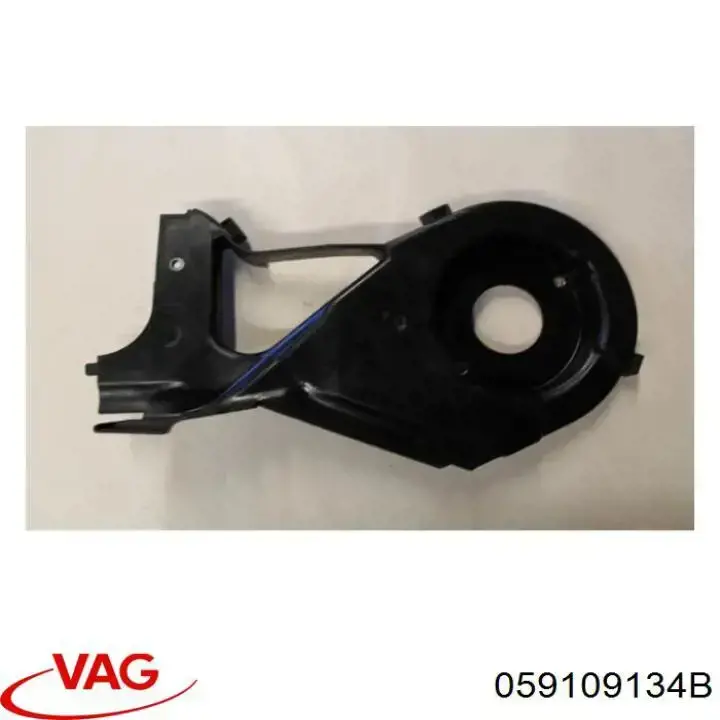  VAG 059109134B цена, от 15.73 USD