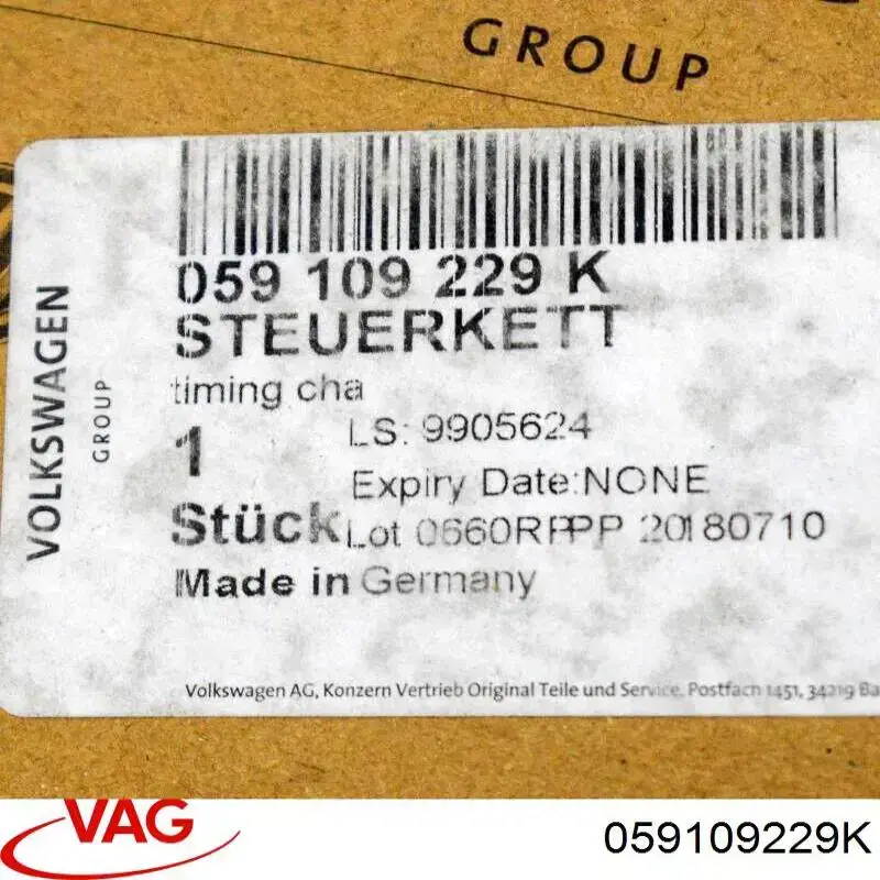 Цепь ГРМ правая VAG 059109229K цена, от 266.97 USD