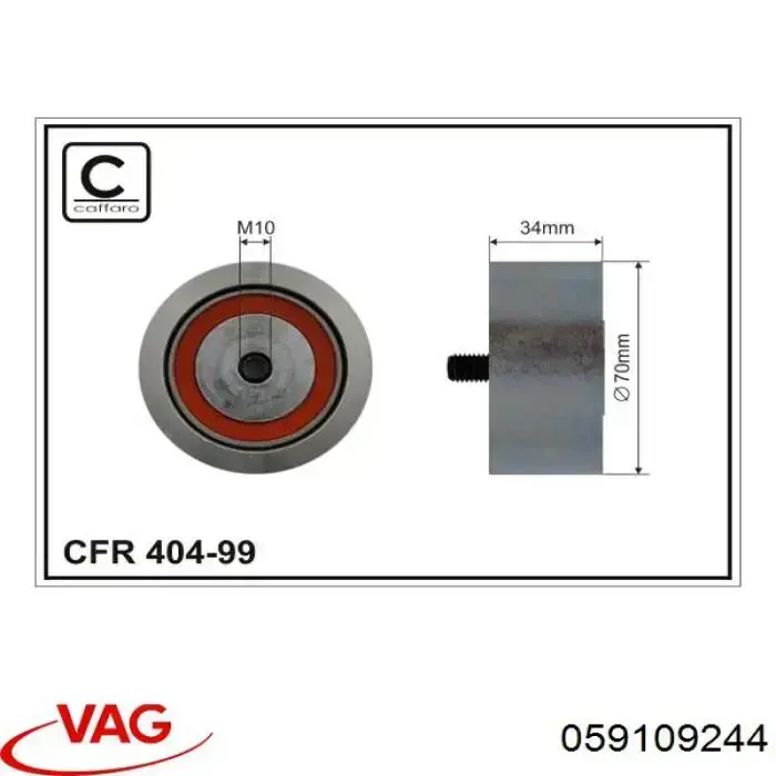 Обводной ролик ремня ГРМ VAG 059109244 цена, от 30.89 USD