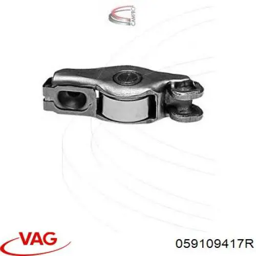 Коромысло 059109417AE VAG