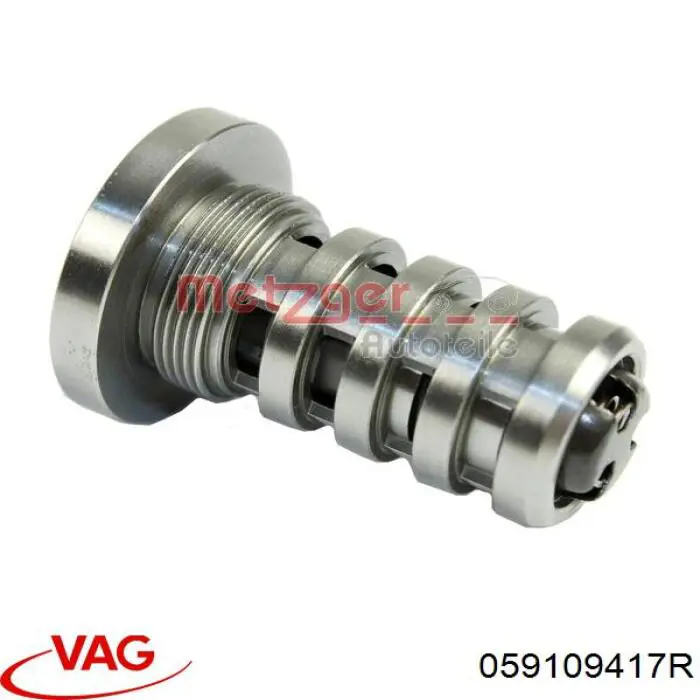 Рокер VAG 059109417AE