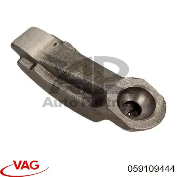 Коромысло 059109444 VAG