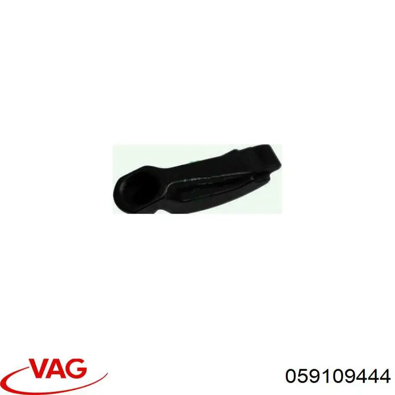 Рокер VAG 059109444