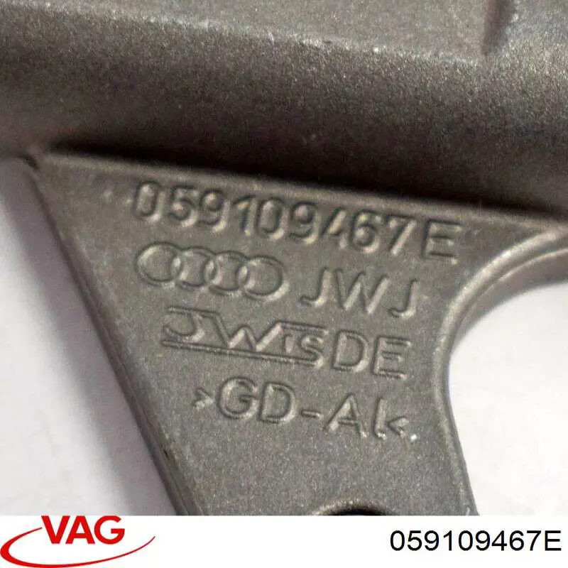 Натяжители цепи Febi 25416