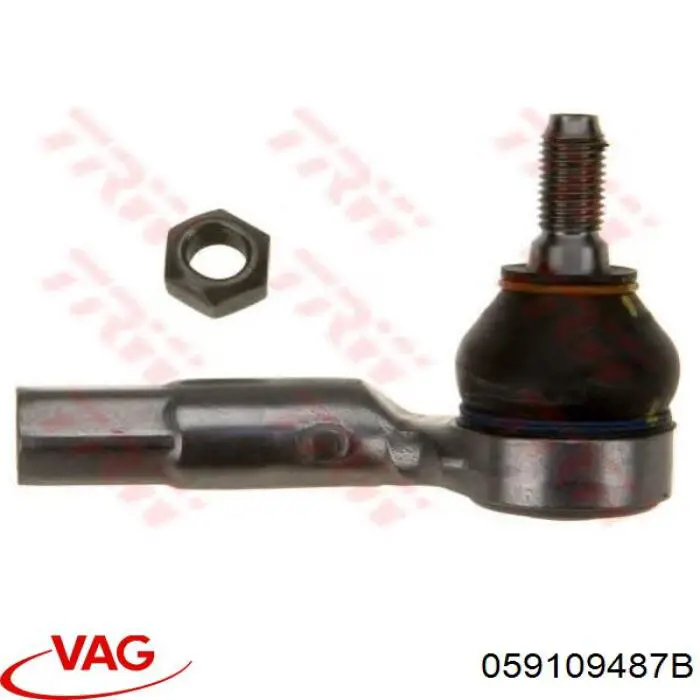Купить 059109487B VAG Натяжитель ремня ГРМ