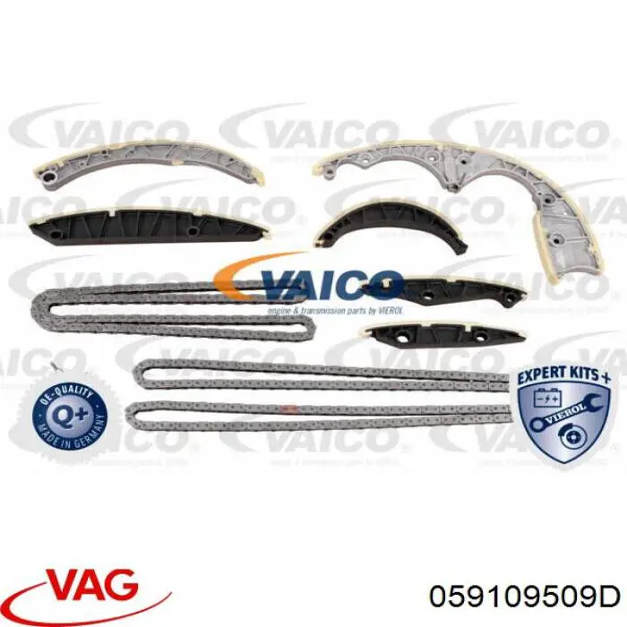  VAG 059109509D цена, от 57.12 USD