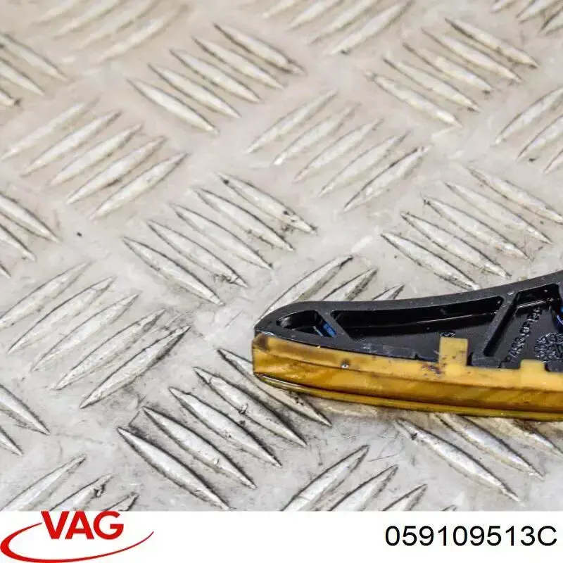 Успокоитель цепи ГРМ, правый VAG 059109513C