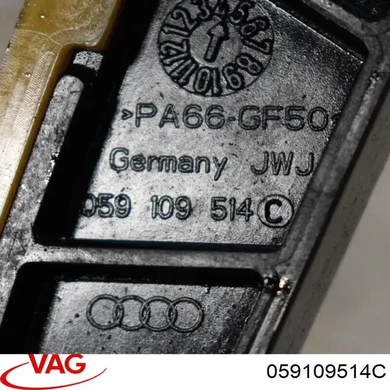 Успокоитель цепи ГРМ, левый VAG 059109514C