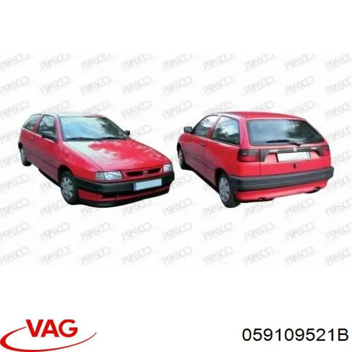 Гидрокомпенсатор 059109521B VAG