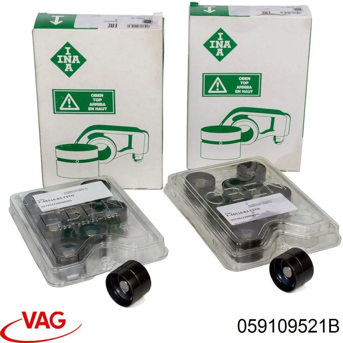 Гидротолкатель VAG 059109521B
