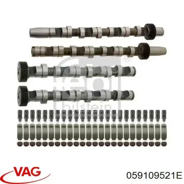 059109521E VAG Гидрокомпенсатор