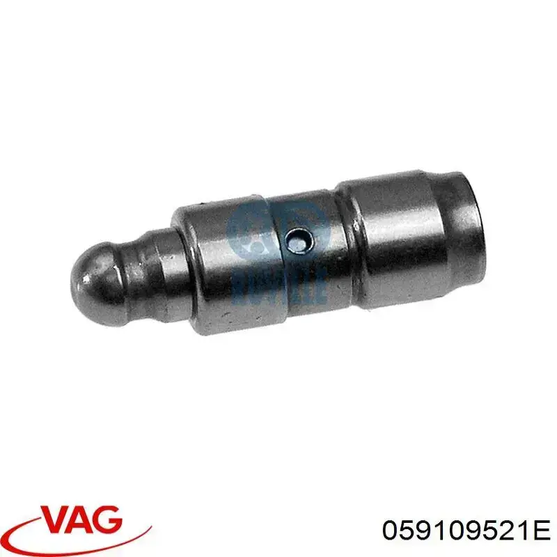 Гидротолкатель VAG 059109521E