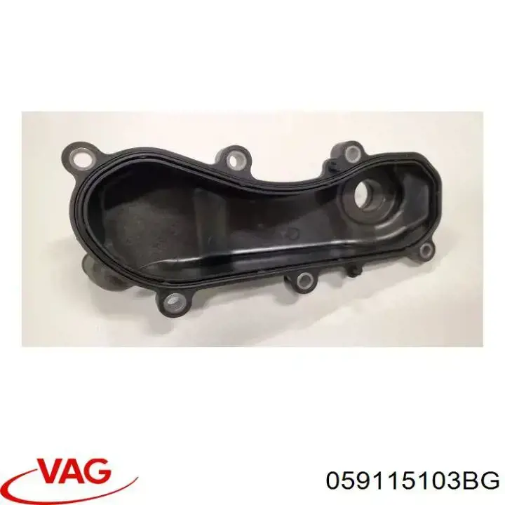Помпа масляная VAG 059115103BG цена, от 278.72 USD