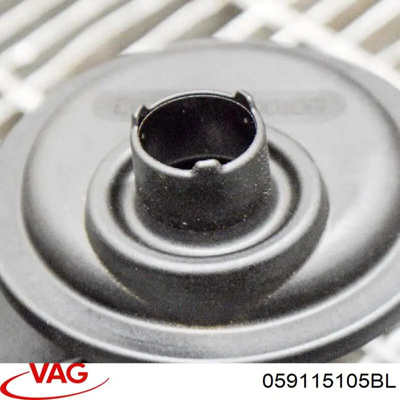 Купить 059115105BL VAG Насос маслозакачивающий