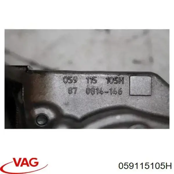 Купить 059115105H VAG Насос маслозакачивающий