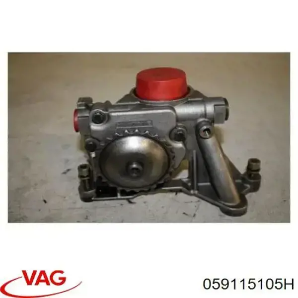 Масляный насос 059115105H VAG