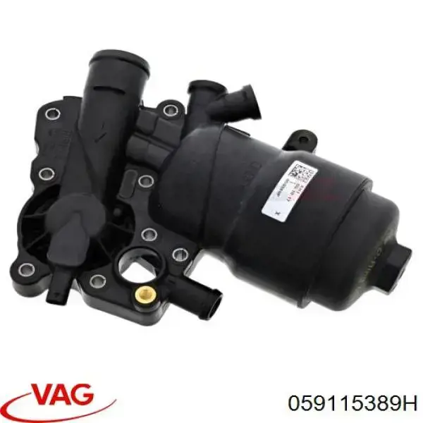 Корпус масляного фильтра VAG 059115389H цена, от 105.69 USD