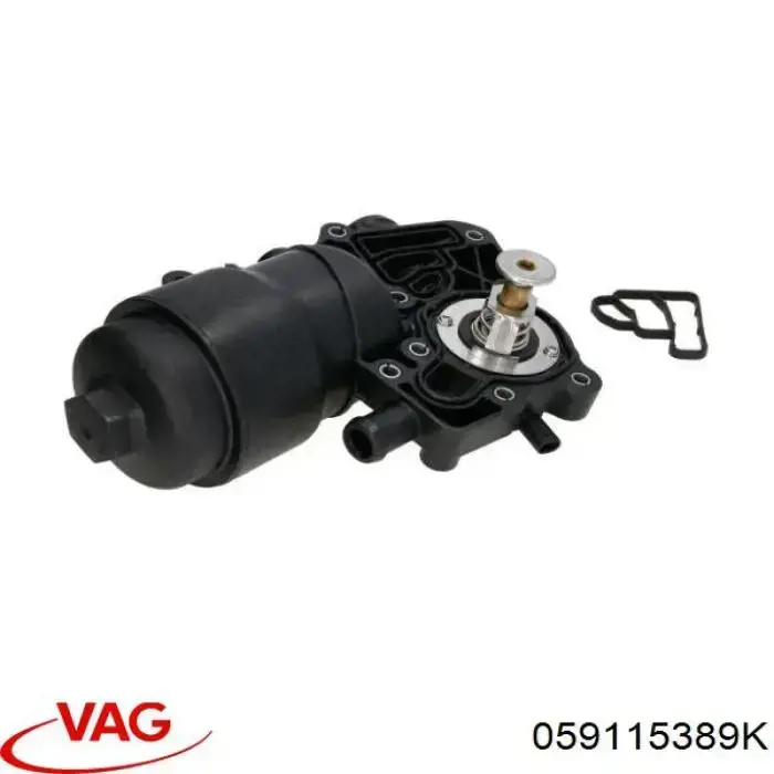 Корпус масляного фильтра 059115389K VAG