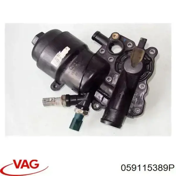 Корпус масляного фильтра VAG 059115389P цена, от 359.86 USD