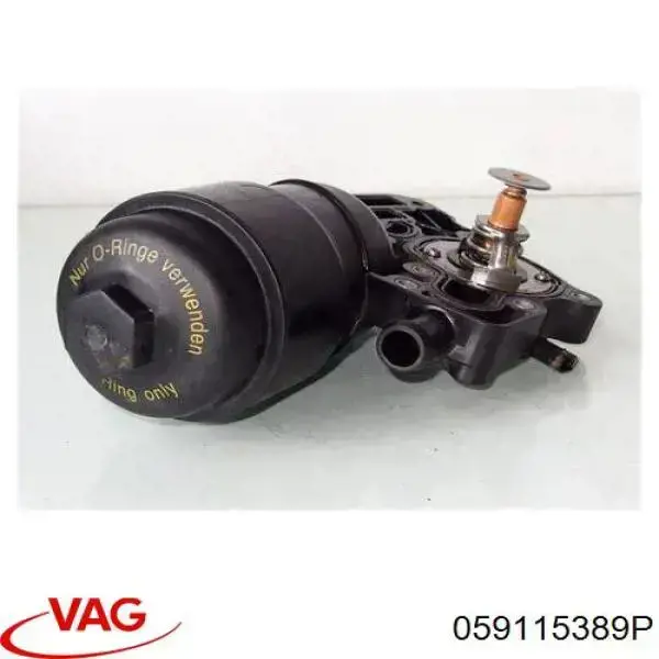 Купить 059115389P VAG Корпус масляного фильтра