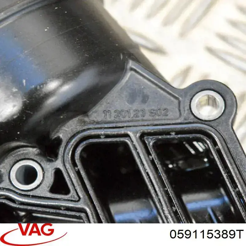 Купить 059115389T VAG Корпус масляного фильтра
