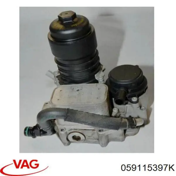  VAG 059115397K цена, от 65.88 USD