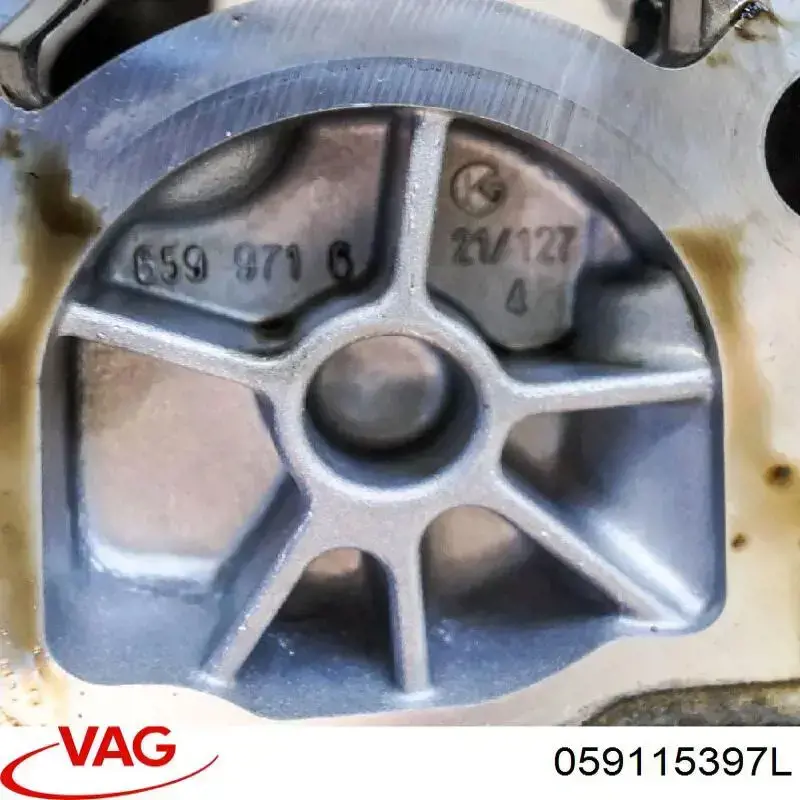 Купить 059115397L VAG Кронштейн масляного фильтра