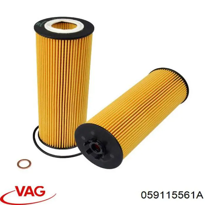 Фильтр очистки масла центробежный VAG 059115561A цена, от 8.30 USD