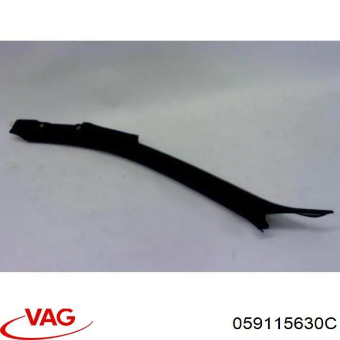  VAG 059115630C цена, от 5.08 USD