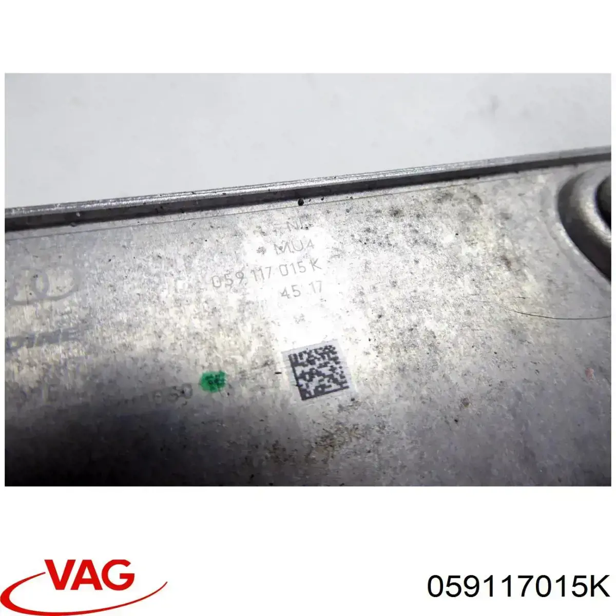 Купить 059117015K VAG Радиатор масляный (холодильник), под фильтром