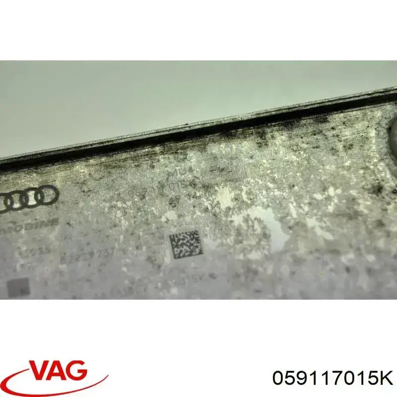 Радиатор масляный (холодильник), под фильтром 059117015K VAG