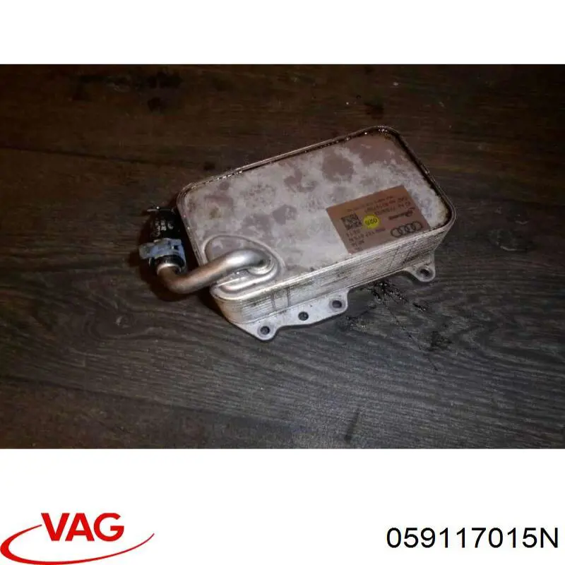  VAG 059117015N цена, от 285.53 USD