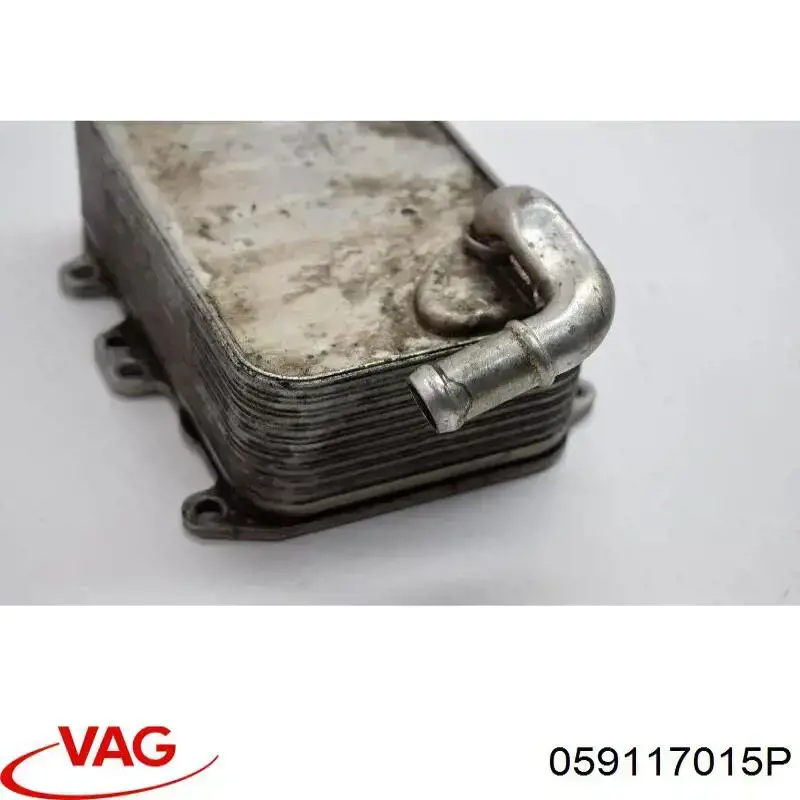 059117015P VAG Радиатор АКПП