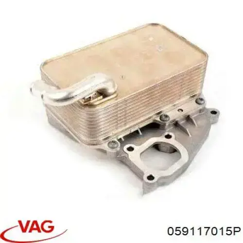 Радиатор масляный VAG 059117015P