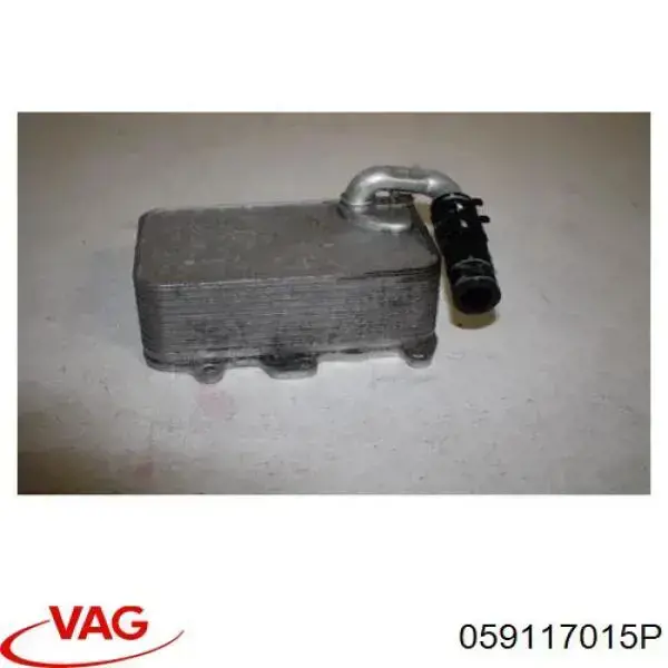Масляный радиатор АКПП VAG 059117015P цена, от 30.41 USD