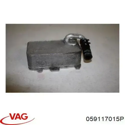 Купить 059117015P VAG Масляный радиатор охлаждения АКПП