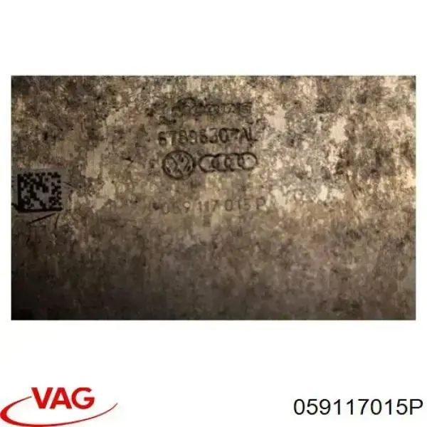 Масляный радиатор 059117015P VAG