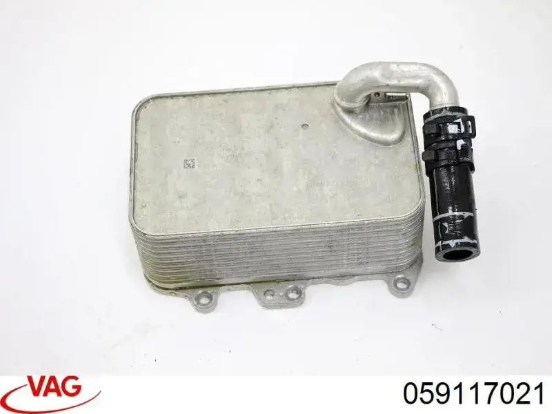 VAG 059117021 цена, от  USD
