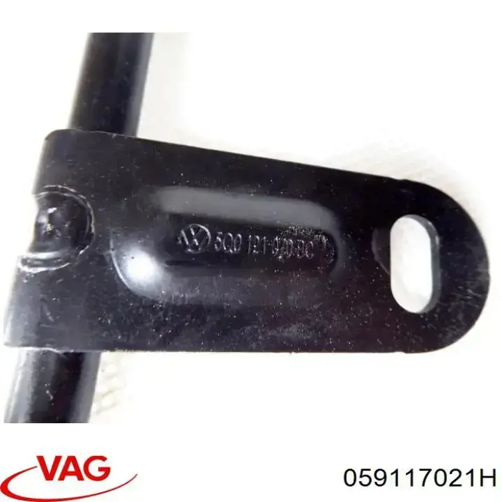 Масляный радиатор АКПП VAG 059117021H цена, от 22.06 USD