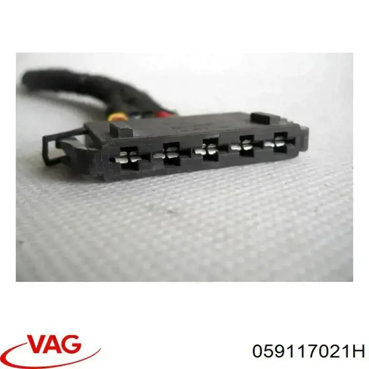 Купить 059117021H VAG Масляный радиатор охлаждения АКПП