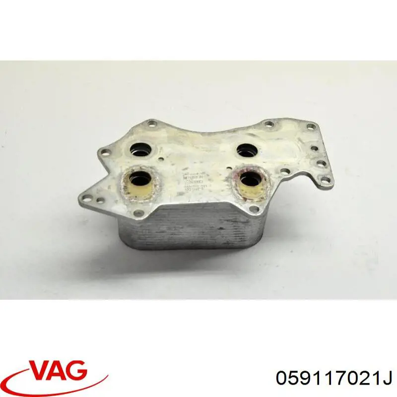 Масляный радиатор АКПП VAG 059117021J цена, от 12.67 USD