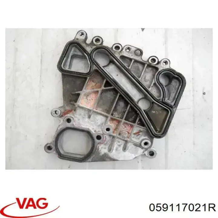 Масляный радиатор 059117021R VAG