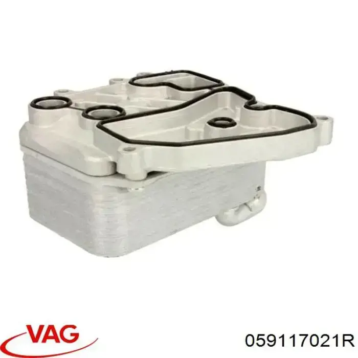 Масляный радиатор VAG 059117021R