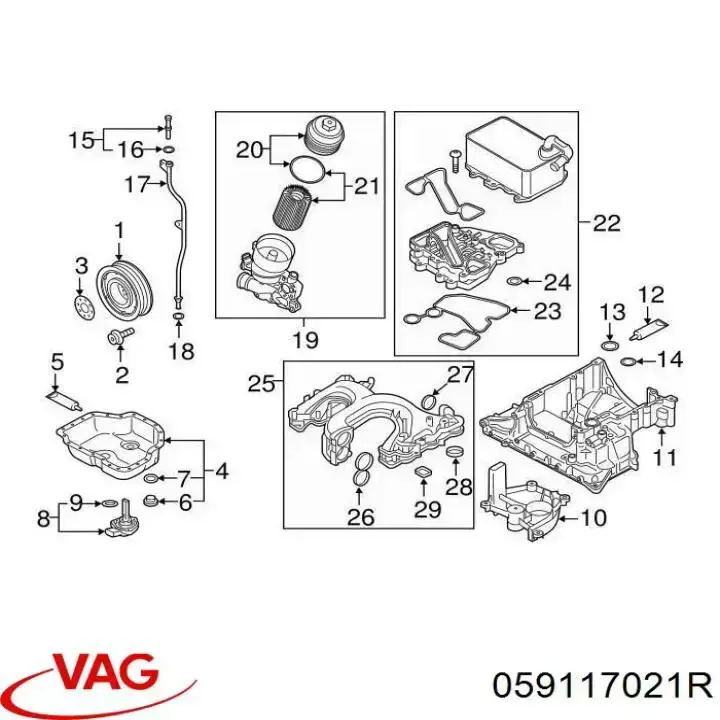059117021R VAG Радиатор АКПП