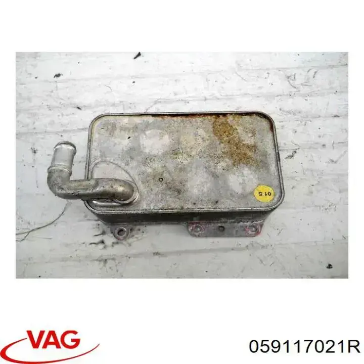 059117021R VAG радиатор масляный