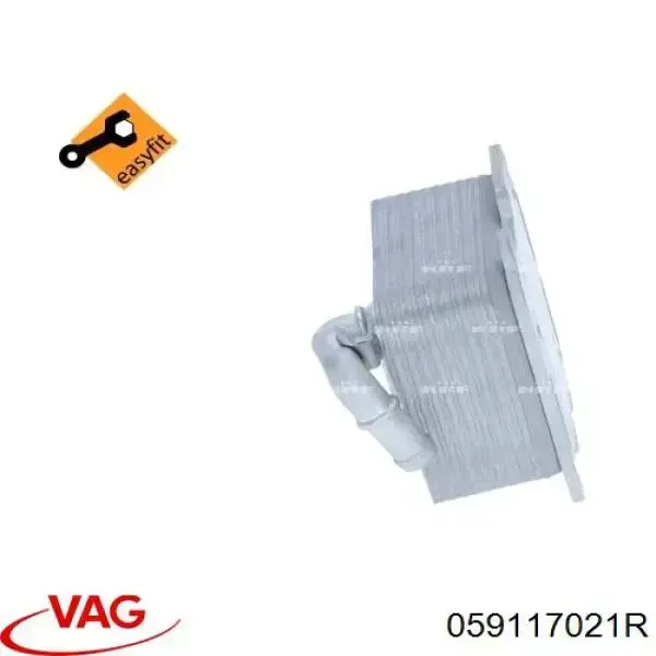 Купить 059117021R VAG Масляный радиатор охлаждения АКПП