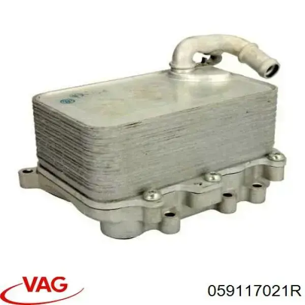 Масляный радиатор АКПП VAG 059117021R цена, от 12.70 USD