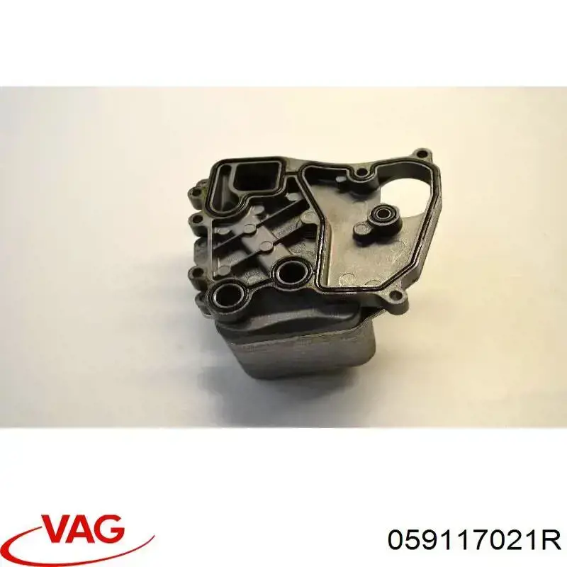 Купить 059117021R VAG Масляный радиатор охлаждения АКПП